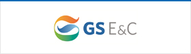 GS건설